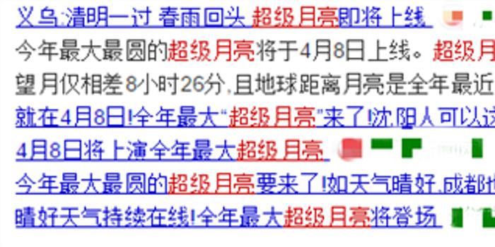 2025新澳天天开彩资料大全;全面释义解释落实|最佳精选