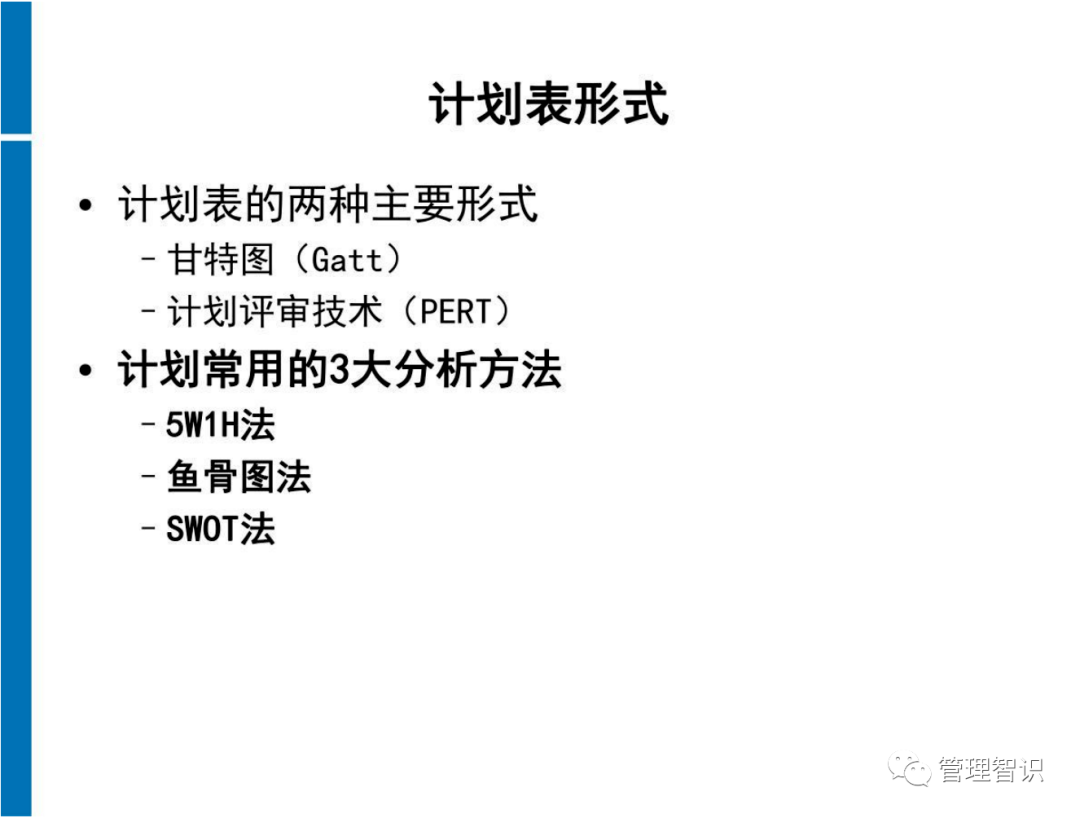 014936.cσm刘伯温查询最快开奖,专家意见解释定义|最佳精选