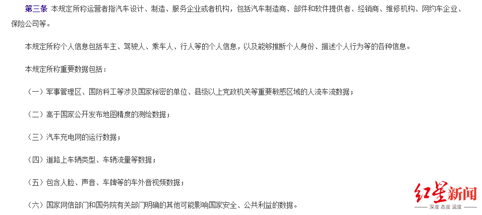 香港王中王开奖结果一肖中特,专家意见解释定义|最佳精选