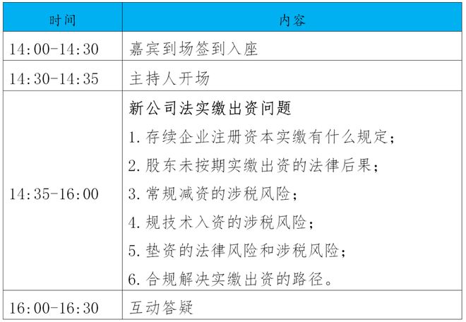 2025新澳门开奖结果记录;全面释义解释落实|最佳精选