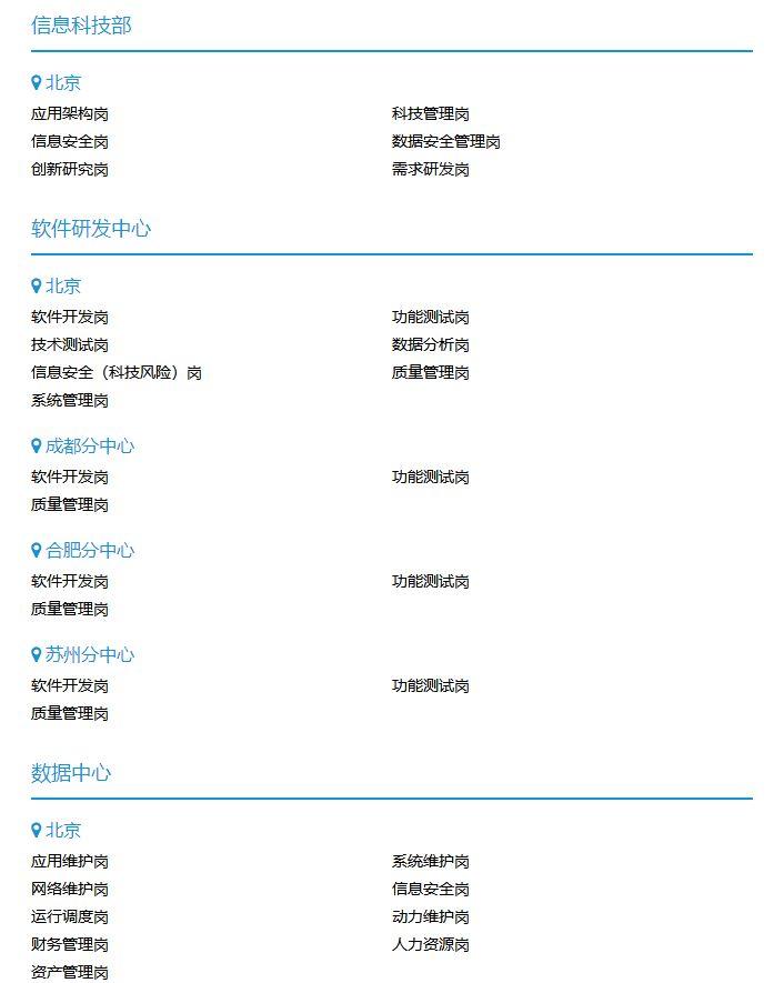 新奥精准精选免费提供:精选解释解析落实|最佳精选