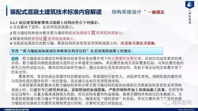 2025年新澳门正版资料;全面释义解释落实|最佳精选