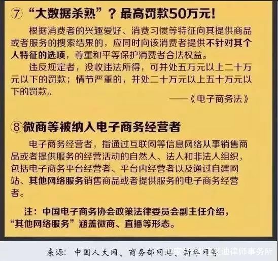 2025新澳门精准免费;全面释义解释落实|最佳精选