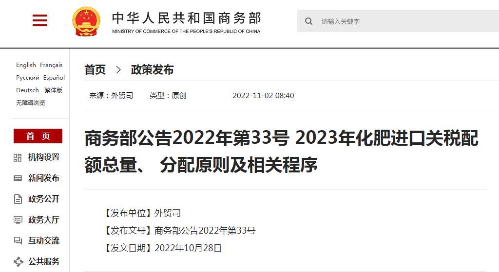 2025澳门正版精准免费;全面释义解释落实|最佳精选