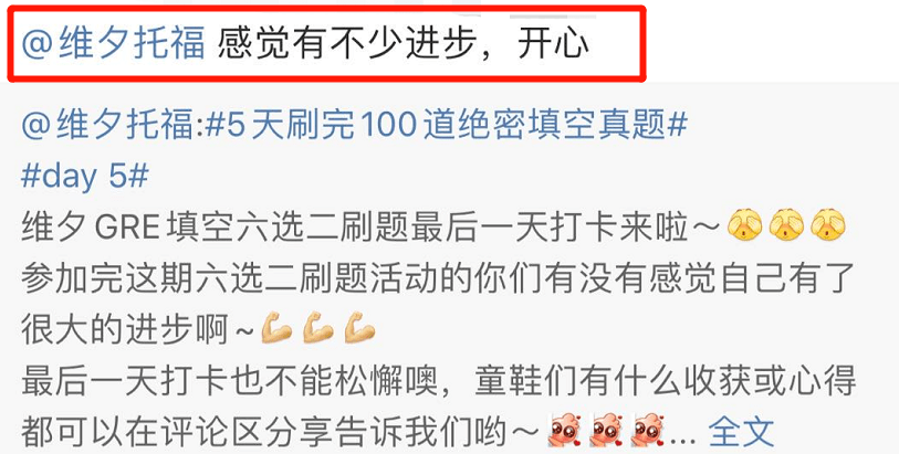 2025年今晚澳门开奖结果;全面释义解释落实|最佳精选