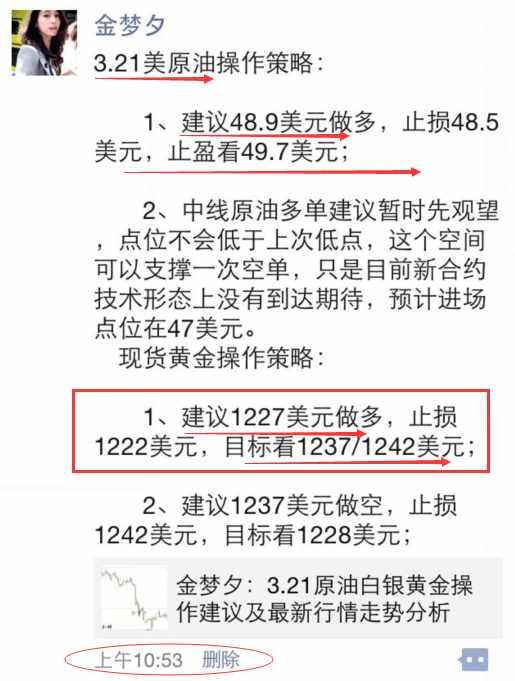 7777788888精准管家婆,专家意见解释定义|最佳精选