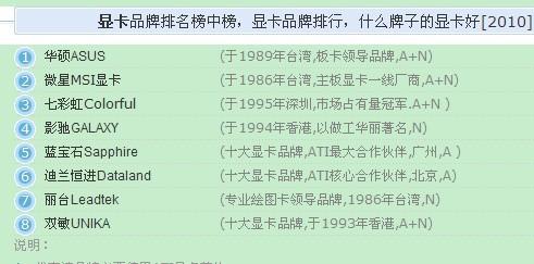 2025新澳天天开奖资料大全;全面释义解释落实|最佳精选