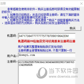 今晚澳门9点35分开奖结果,今天晚上澳门开什么,专家意见解释定义|最佳精选