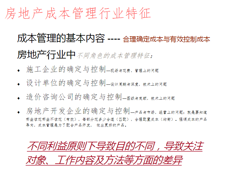 2025澳门资料免费大全,权威资料;全面释义解释落实|最佳精选