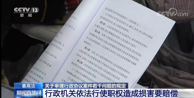 2025一肖一码一中;全面释义解释落实|最佳精选