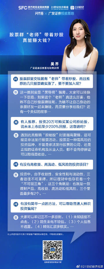 白小姐一肖一码最准100;全面释义解释落实|最佳精选