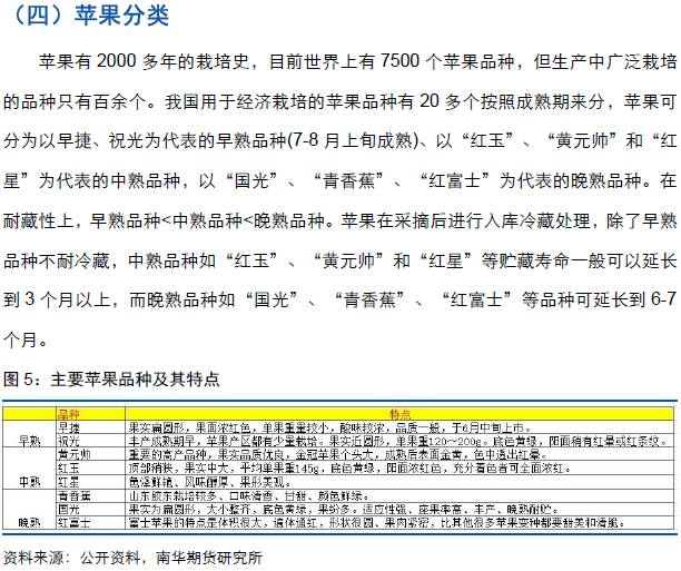 新澳资料精选资料大全;全面释义解释落实|最佳精选