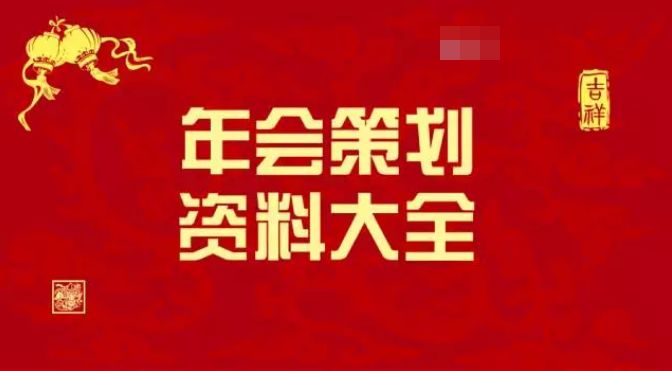 4949免费正版资料大全;全面释义解释落实|最佳精选