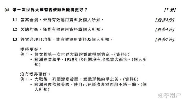 香港最快最准100的资料;全面释义解释落实|最佳精选