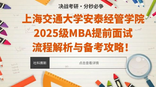 2025正版资料免费大全:精选解释解析落实|最佳精选