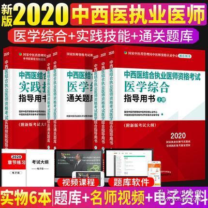 2025年澳门开奖结果:精选解释解析落实|最佳精选