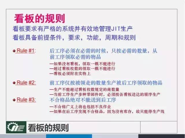 澳门管家婆100;全面释义解释落实|最佳精选