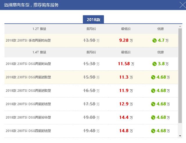 2025澳门特马今晚开奖大众网:精选解释解析落实|最佳精选