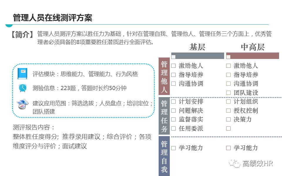 2025年新澳门正版资料:精选解释解析落实|最佳精选