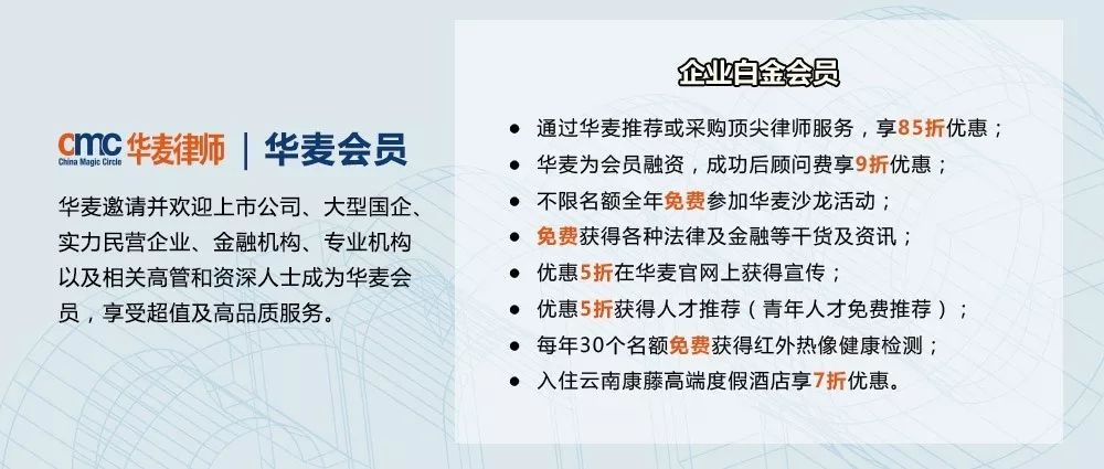 港澳7777788888管家婆:精选解释解析落实|最佳精选