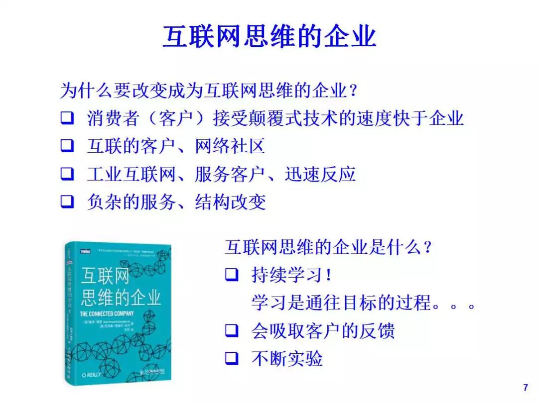 新澳门一码一肖一特一中2025高考:精选解释解析落实|最佳精选