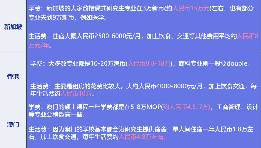 2025澳门特马今晚开什么:精选解释解析落实|最佳精选