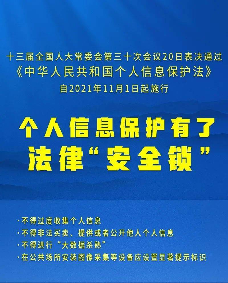 2025年澳门全年精准免费大全:精选解释解析落实|最佳精选