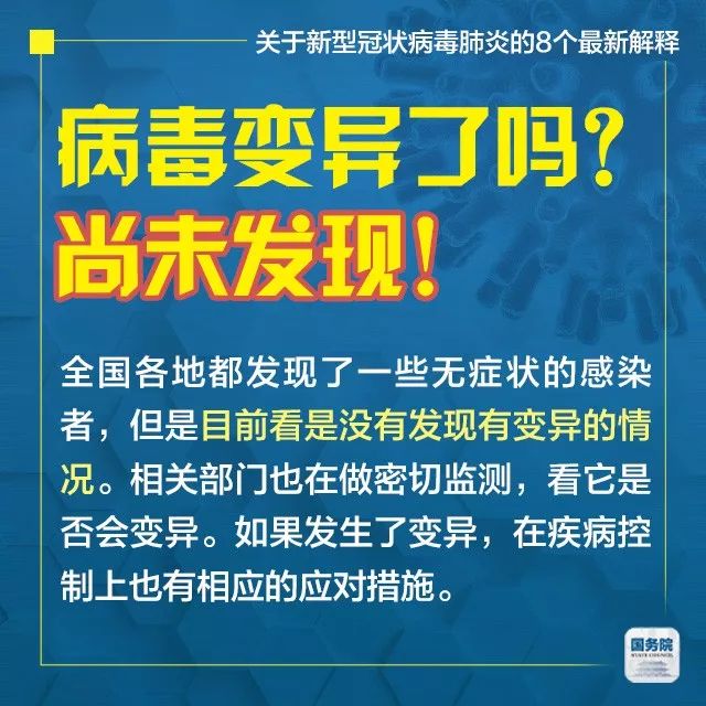 澳门一码一肖一特一中Ta几si,专家意见解释定义|最佳精选