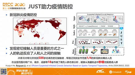 澳门管家婆100%精准2025:精选解释解析落实|最佳精选