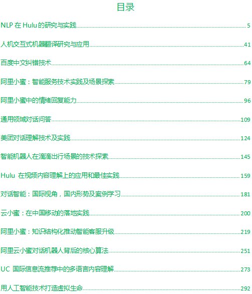 澳门一码一肖一特一中详情:精选解释解析落实|最佳精选