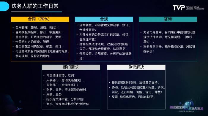 澳门最准内部资料期期:精选解释解析落实|最佳精选