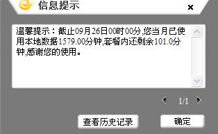 香港二四六开奖结果大全图片查询;全面释义解释落实|最佳精选