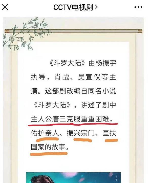 黄大仙三肖三码精准资料;全面释义解释落实|最佳精选