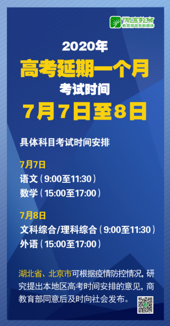 2025新澳正版资料大全:精选解释解析落实|最佳精选