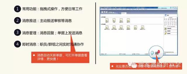 管家婆一肖一码:精选解释解析落实|最佳精选