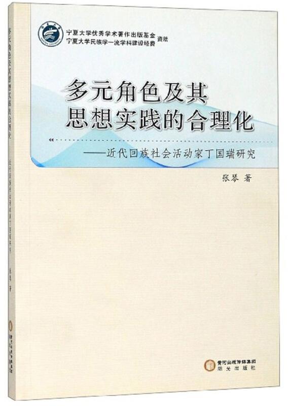 澳门答家婆一肖一马一中一特;全面释义解释落实|最佳精选