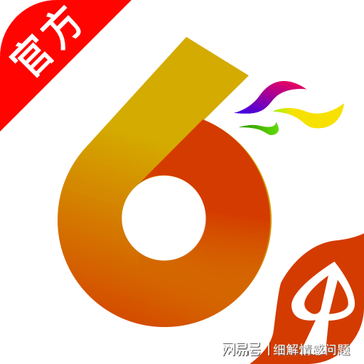 2025资料大全正版资料免费澳门:精选解释解析落实|最佳精选