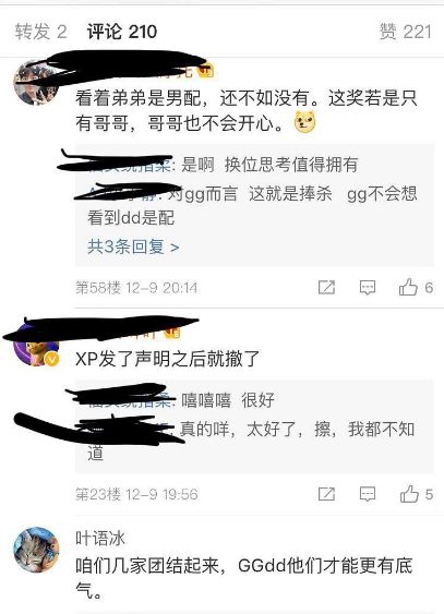 澳门一码一肖一待一,专家意见解释定义|最佳精选