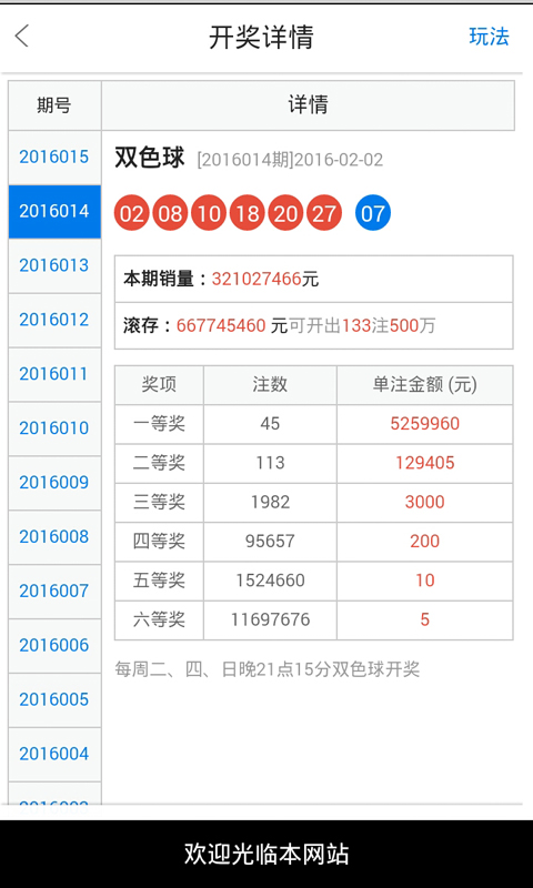 白小姐一肖一码最准肖;全面释义解释落实|最佳精选