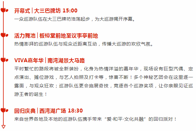 新澳门天天彩2025年全年资料;全面释义解释落实|最佳精选