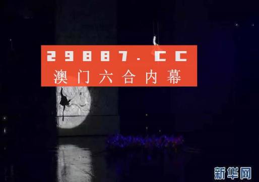 澳门特马今期开奖结果2025年记录;全面释义解释落实|最佳精选