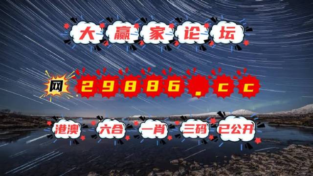 澳门天天免费精准大全2025:精选解释解析落实|最佳精选