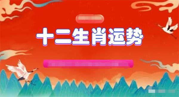 2025年一肖一码一中:精选解释解析落实|最佳精选