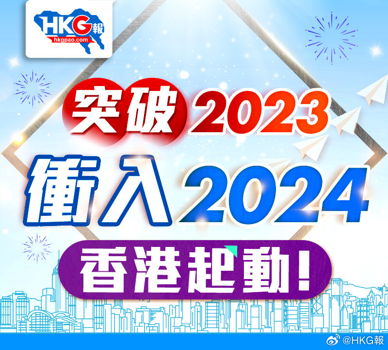 2025新澳正版资料最新更新:精选解释解析落实|最佳精选