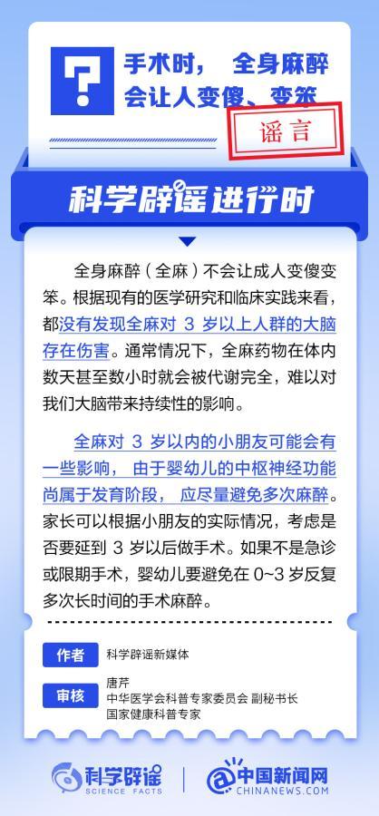 澳门三肖三码精准100%澳门公司介绍:精选解释解析落实|最佳精选