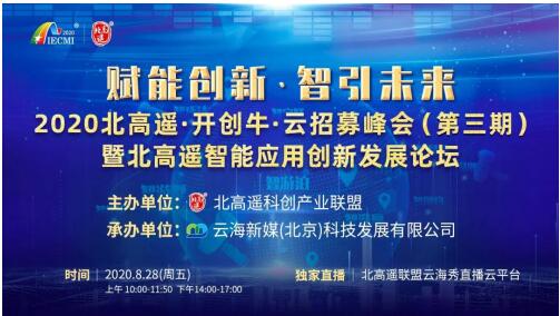 2025年澳门精准正版免费:精选解释解析落实|最佳精选