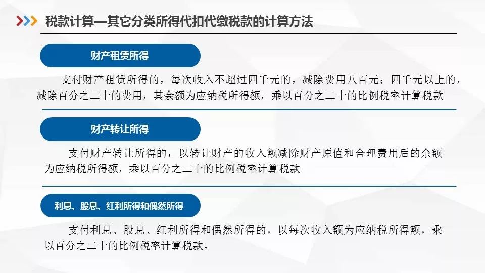 澳门最准的资料免费公开,专家意见解释定义|最佳精选